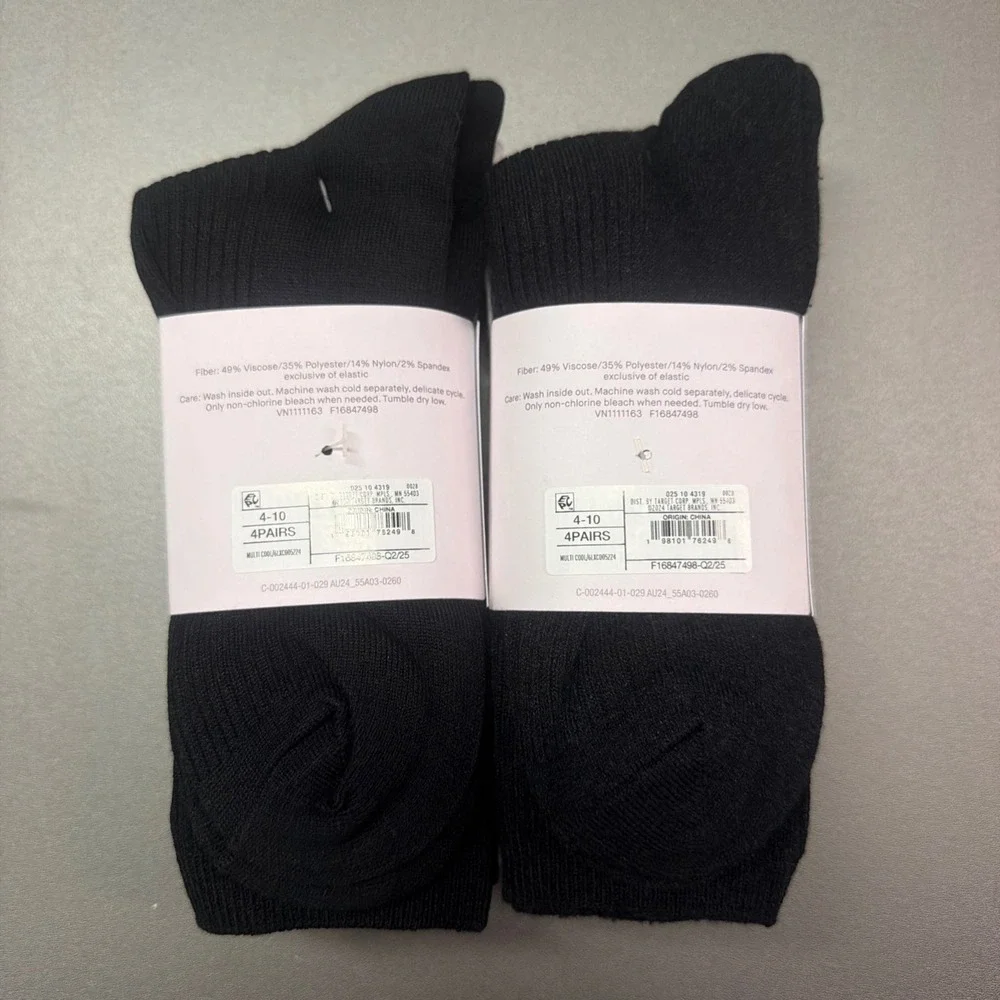 Auden ribbed knit
